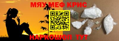 мет Можга