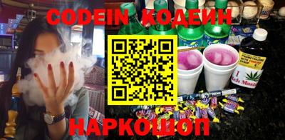 мет Можга