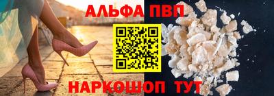 мет Можга