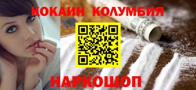 мет Можга