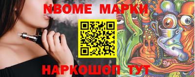 COCAINE Можайск
