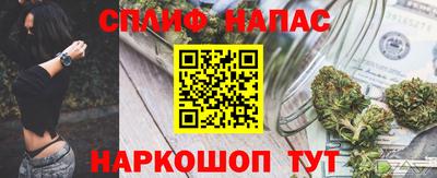 кокаин перу Моздок