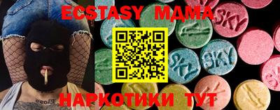 мет Можга