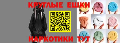кокаин перу Моздок