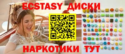 мет Можга