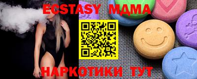 кокаин перу Моздок