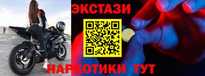 кокаин перу Моздок