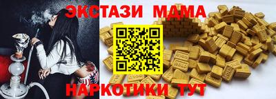мет Можга