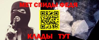 кокаин перу Моздок