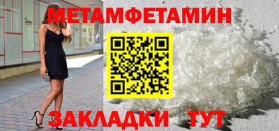 кокаин перу Моздок