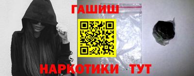 COCAINE Можайск