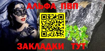 мет Можга