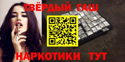 COCAINE Можайск